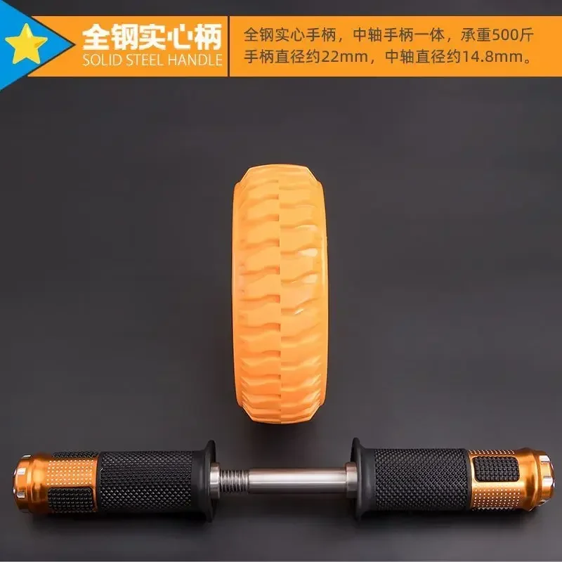 

Новое колесо для брюшного пресса с подшипником для мышц живота, мужское колесо для тренировки мышц живота, тонкий жилет для живота, домашнее оборудование для фитнеса