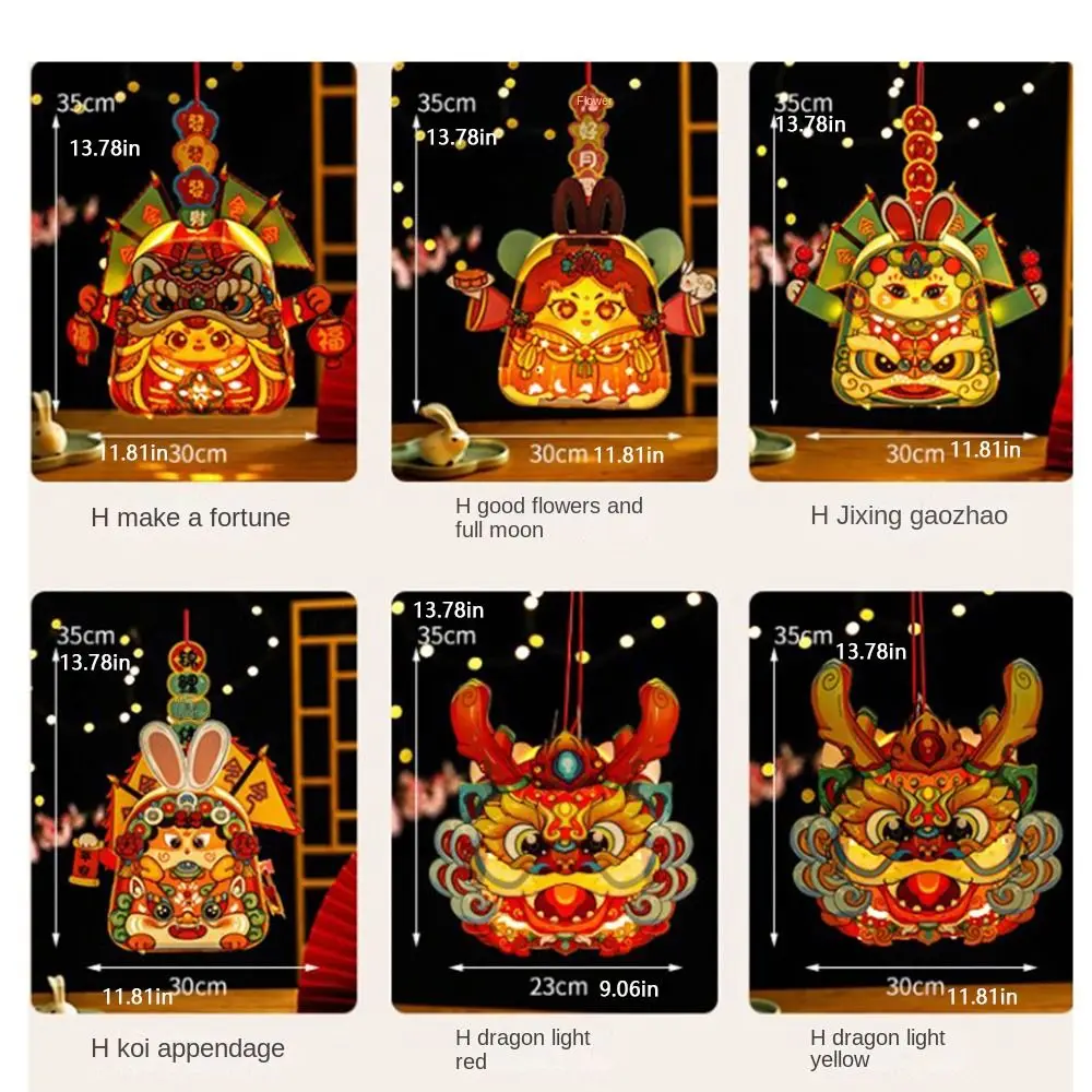 Cartoon Dragon National Tide Lantern Rabbit Intangible Cultural Heritage Spring Festival Lights Luminous Diy