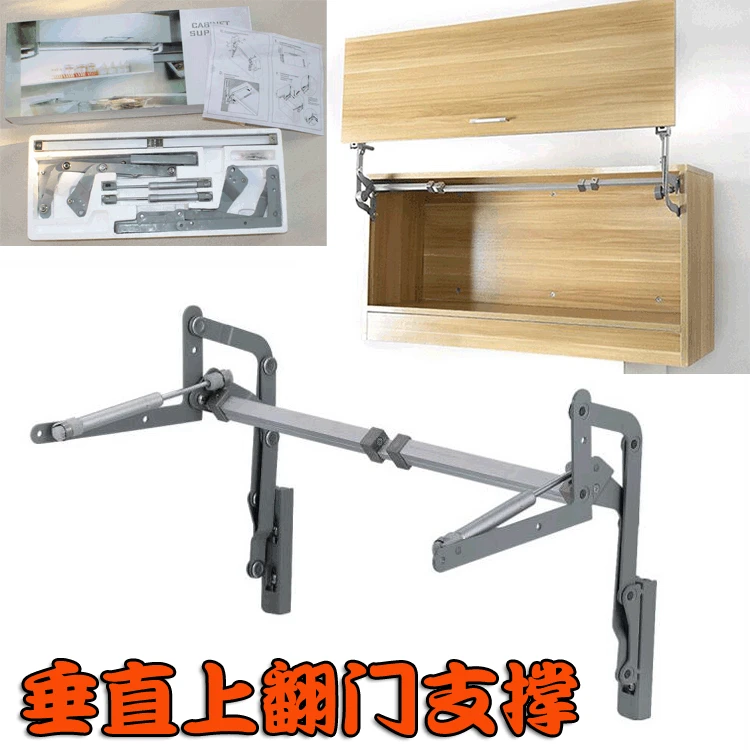 

Pneumatic Translation Flap-up Door Support Rod Cabinet Upturn Support Lifting Pull Rod Air Support Vertical Flap-up Door Spot