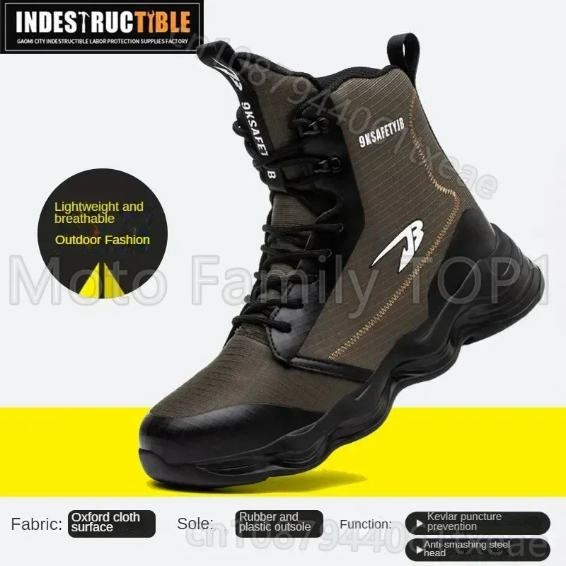 Motorcycle Riding Boots High Tube Safety Boots Anti Impact Anti Puncture Waterproof and Anti Slip Outdoor Hiking Boots 3