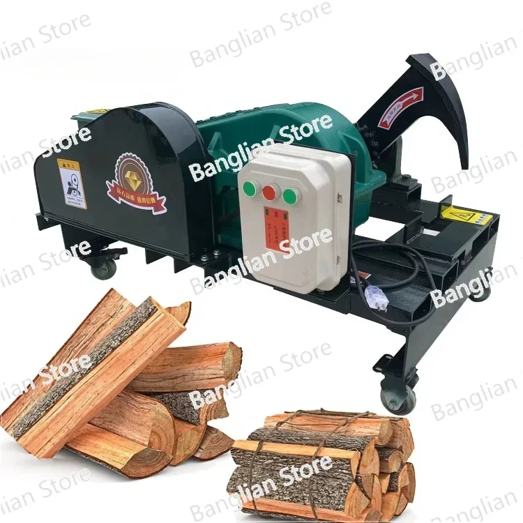 Flywheel Wood Splitter Pto Hydraulic Pump Wood Splitter Shaft