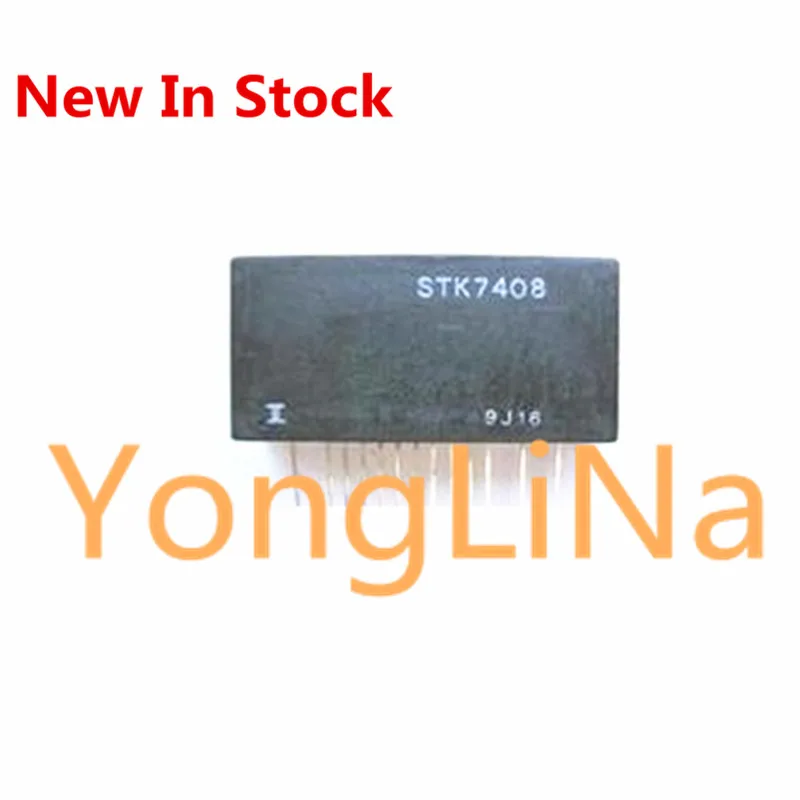 Integrated Circuit 1PCS TA2030 TA2040  ZIP New