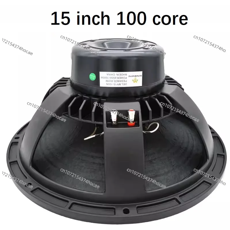 

Neodymium Magnetic Woofer 12 Inch 15 Inch 18 Inch High Power Line Array Strong Magnetic 100 Core Speaker T Iron