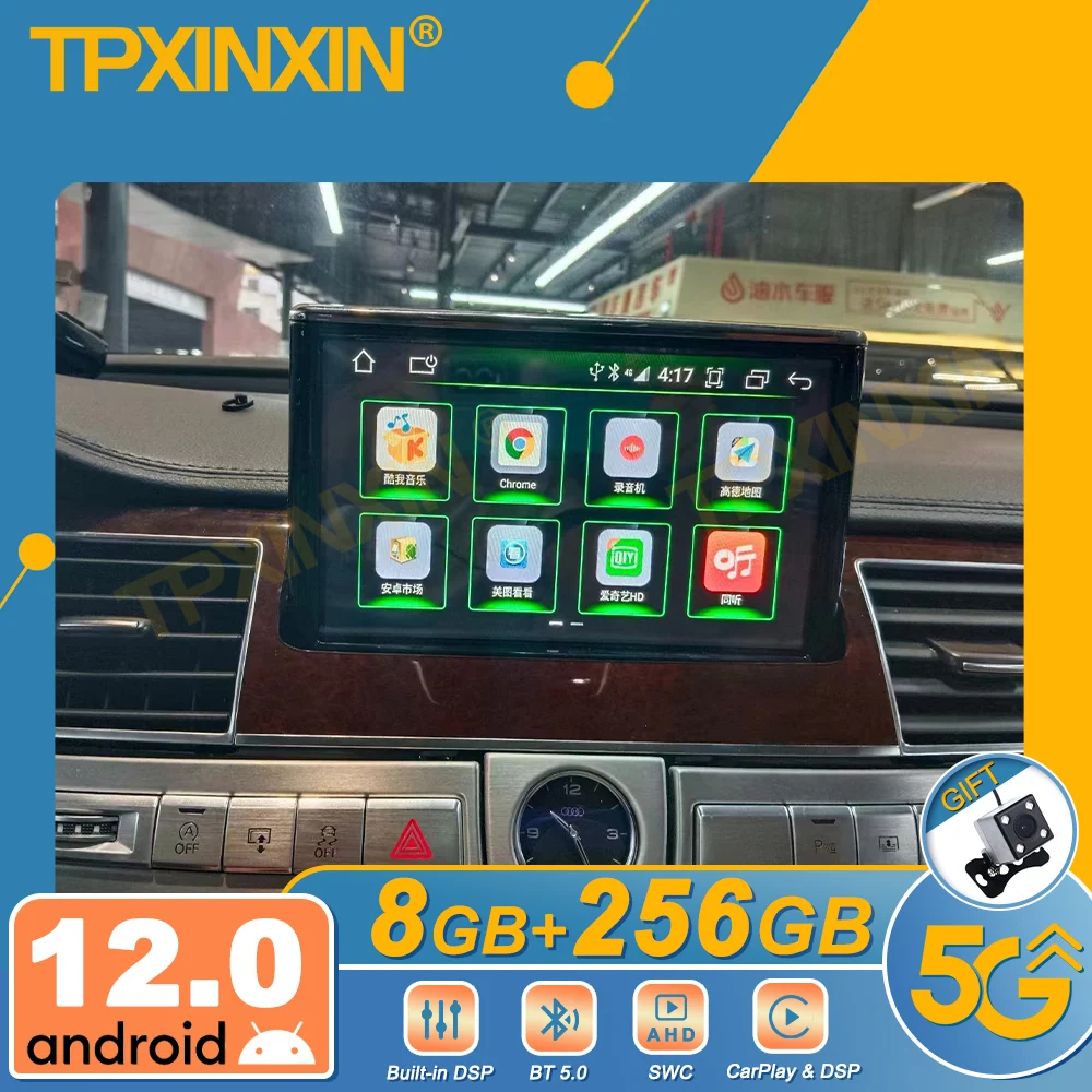 

8 Inch Screen Car Radio For Audi A8 2011-2017 Android Auto GPS Navigation Multimedia Video Stereo Receiver Head Unit