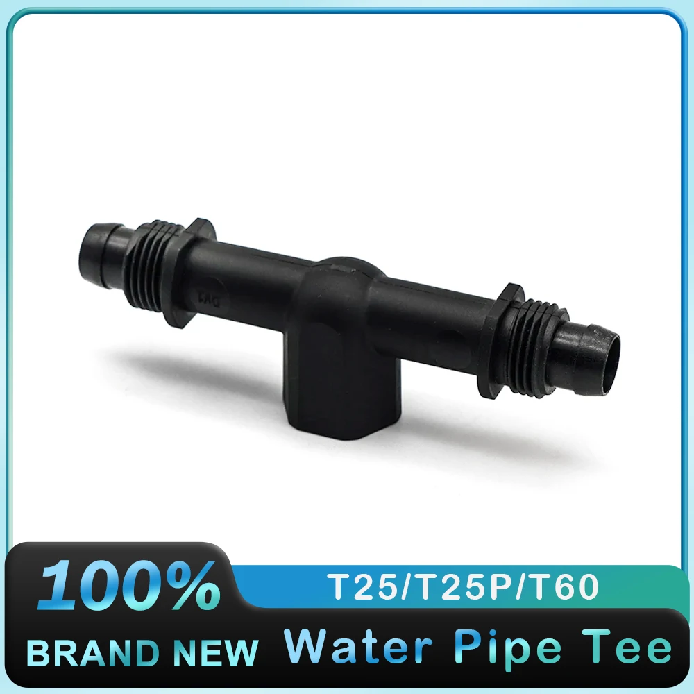 Water Pipe Tee Part for DJI Agras T25 T60 T25P Agriculture Drone Accessories Plant Protection Drones UAV Repair Parts Brand New