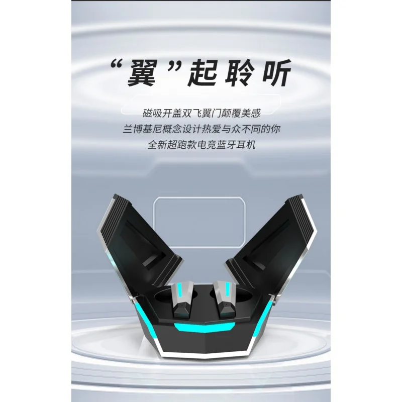 Esports true wireless Bluetooth earphones in ear for men and women 2024 new high-end noise cancelling sports model