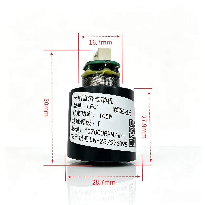New DC310V 105W 107000RPM BLDC Motor Replacement for Laifen LF01 LF03 SE Hair Dryer High Speed