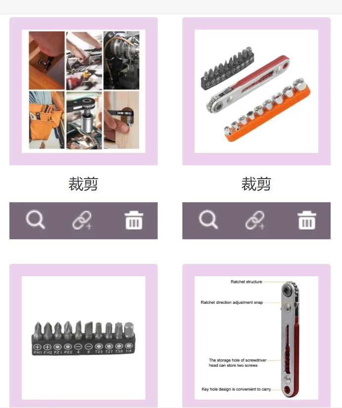 

Набор торцевых ключей с храповым механизмом, ключ с храповым механизмом, узкий пространственный ремонт, втулка с головкой, набор инструментов для ремонта автомобилей, набор инструментов для ремонта