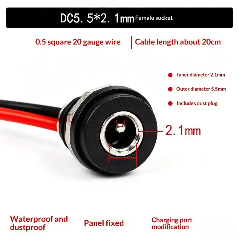 DC 5.5x2.1/2.5mm Male Female Charging Cable For 36V 48V E-Bike Li-ion Battery Electric Bicycle Charger - view 2