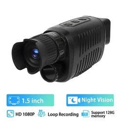 Podofo Car DVR Monocular Night Vision Device DVR 5X Digital Zoom 7X Ultra Infrared Lamp1080P HD For Outdoor Hunting Traveling