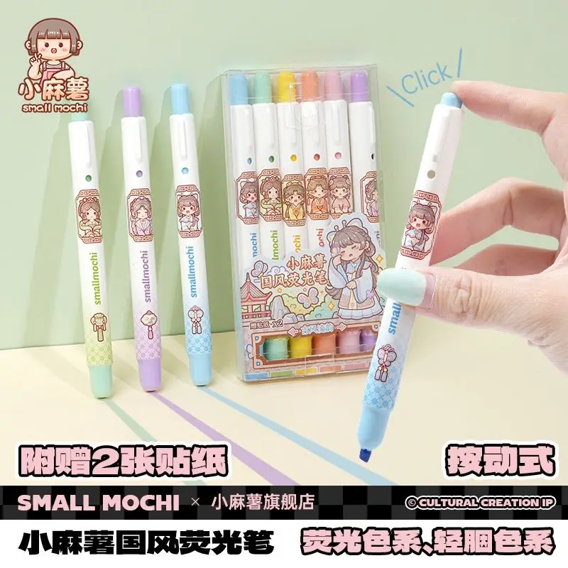 Pequeno Mochi Apresenta Caneta Marcador Estilo Chinês Notas de Estudante Marcadores Coloridos Papelaria Mão Fita de Papel