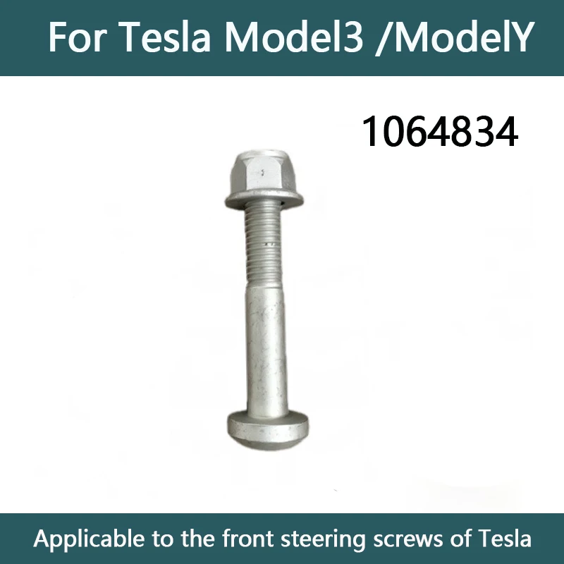 Screws And Bolts For The Front Steering Knuckle Of Model3 And Modely S X 1064834 1004350