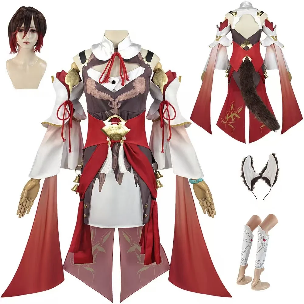 

Honkai Star Rail Stop Cloud cosplay costume, ancient style fox demon game anime set, cosplay stage performance costume