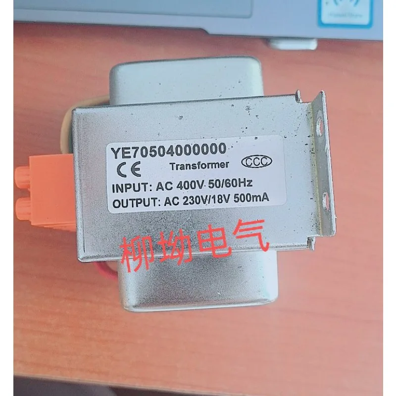 Pure copper injection molding suction machine power transformer YE70504000000 400V to 0V-18V-230V