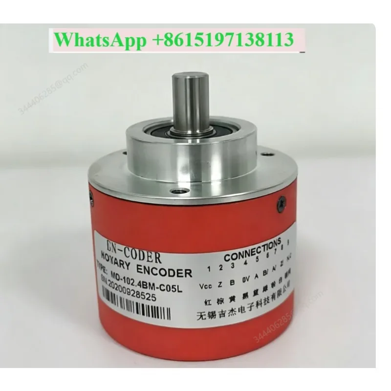 FOR MF-102.4BM-C05L numerical control encoder 120.0 DY-CODER -1/4-MD-MC