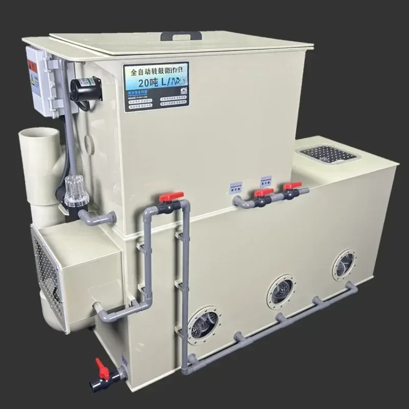 

Fish pond Rotary drum micro filter Water circulation system Biochemical integrated machine