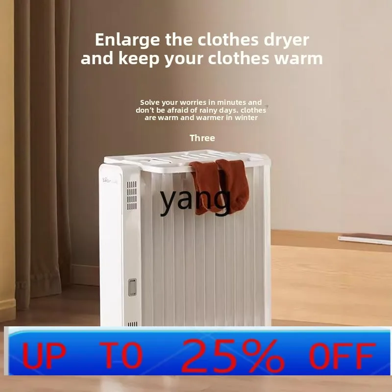 

LH oil heater household energy saving winter oven heater electric heater