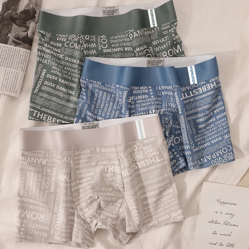 

Men's Underwear 3-Pack - 47% Viscose 47% Cotton 6% Spandex Literary Print Boxer Briefs, Poetry Text Design