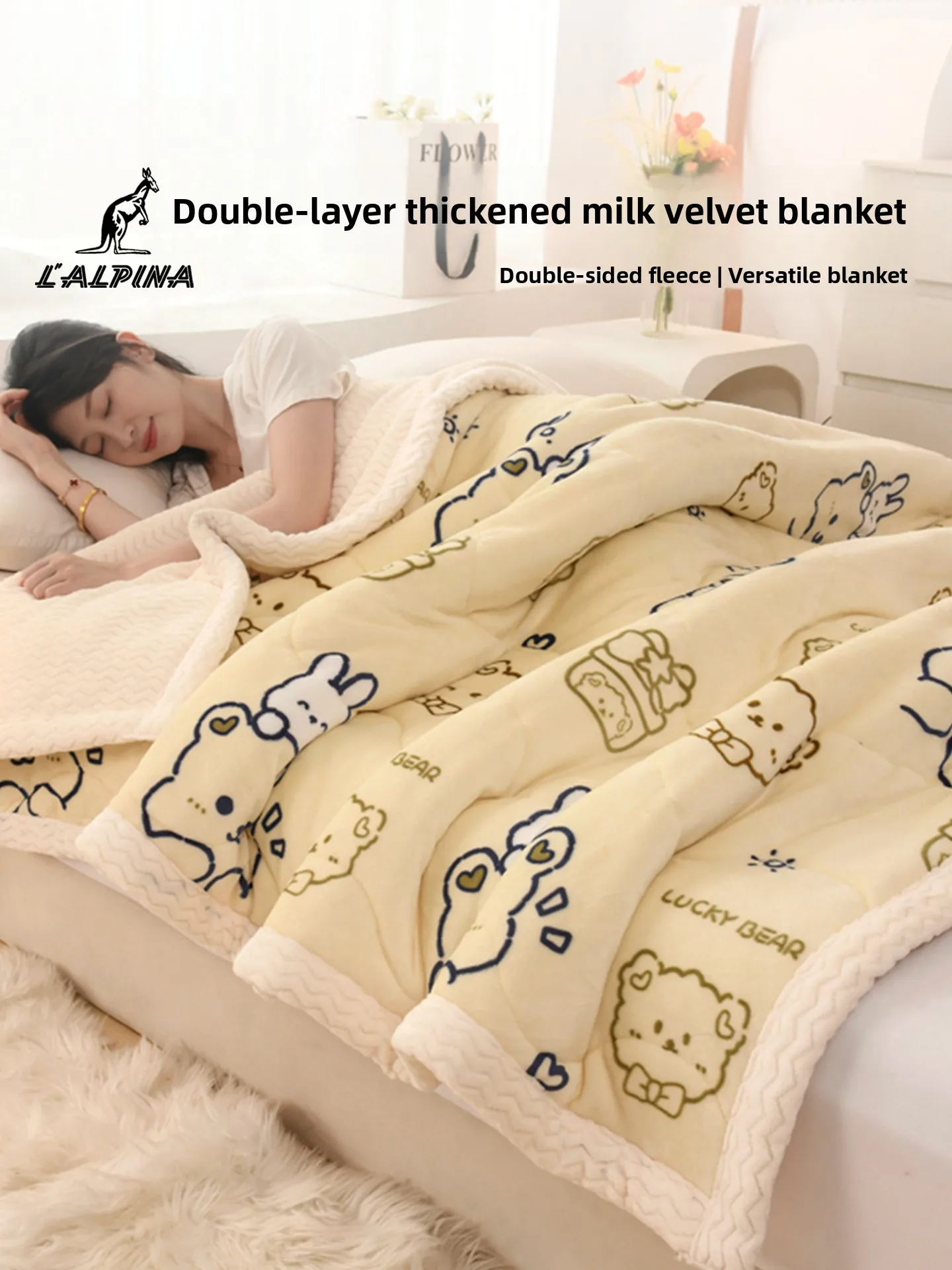 

LALPINA Thiened Milk Velvet Coral Velvet Blanket Winter Covering Woolen Blanket ternoon Nap Sofa Blanket Velvet Blanket