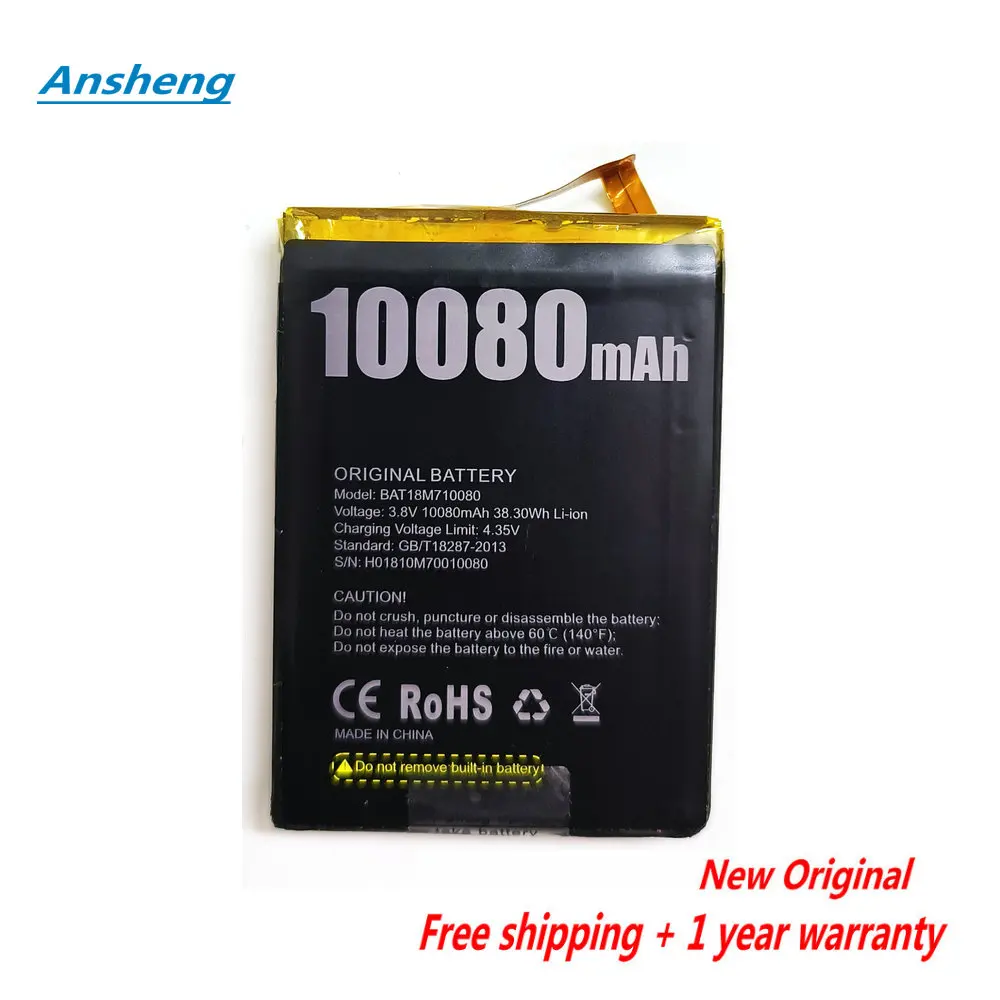 

Original 3.8V 10080mAh BAT18M710080 Battery For Doogee S80 / S80 Lite Cellphone