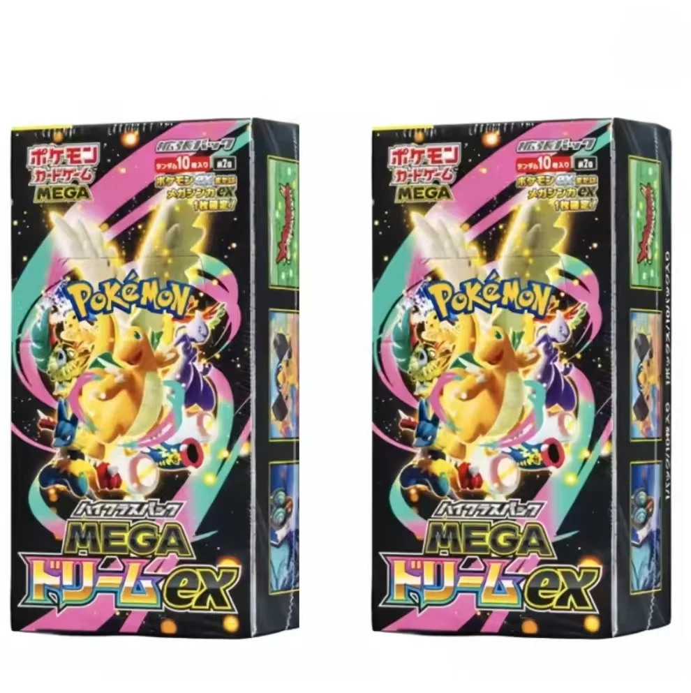 Pokemon Jp Edition Tcg M2a Trading Collectible Cards Mega Dream Ex Golden Box Booster Pack Trendy Toys Anime Fans Surprise Gifts view 5