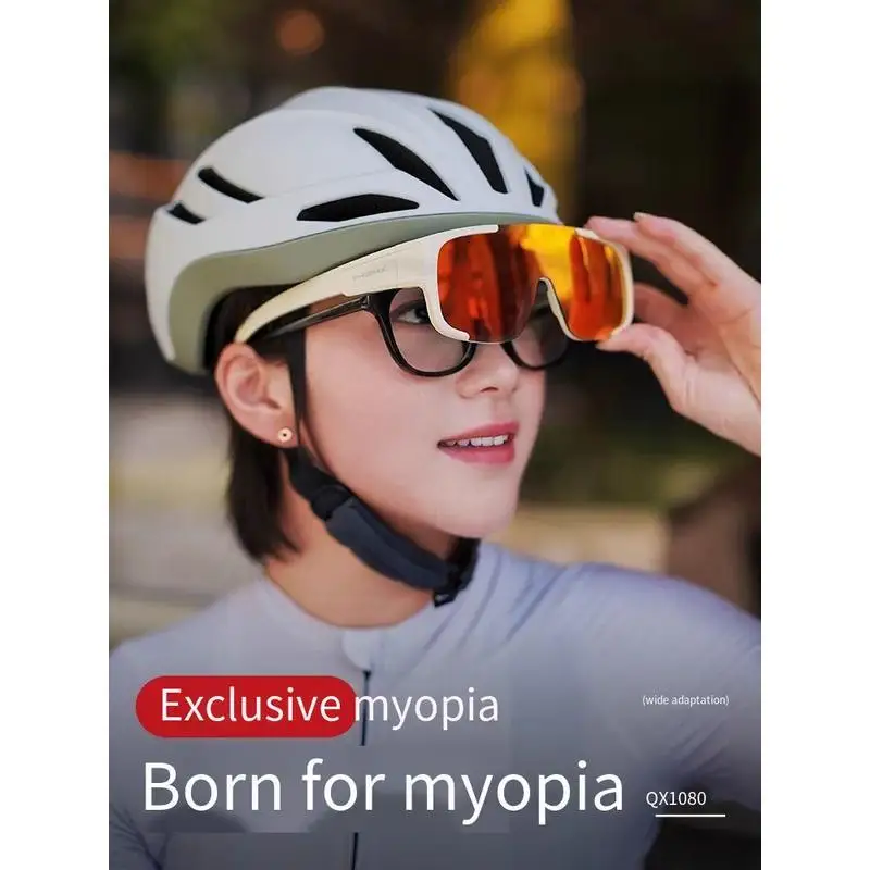 

Unisex Photochromic Over Glasses Windproof AntiFog Cycling Sports Fit Over Myopia Glasses Lightweight AntiSlip Design