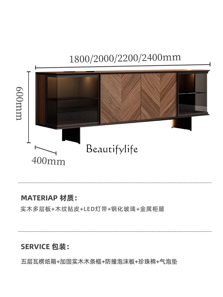 Italian light luxury walnut TV cabinet, simple modern glass TV floor cabinet