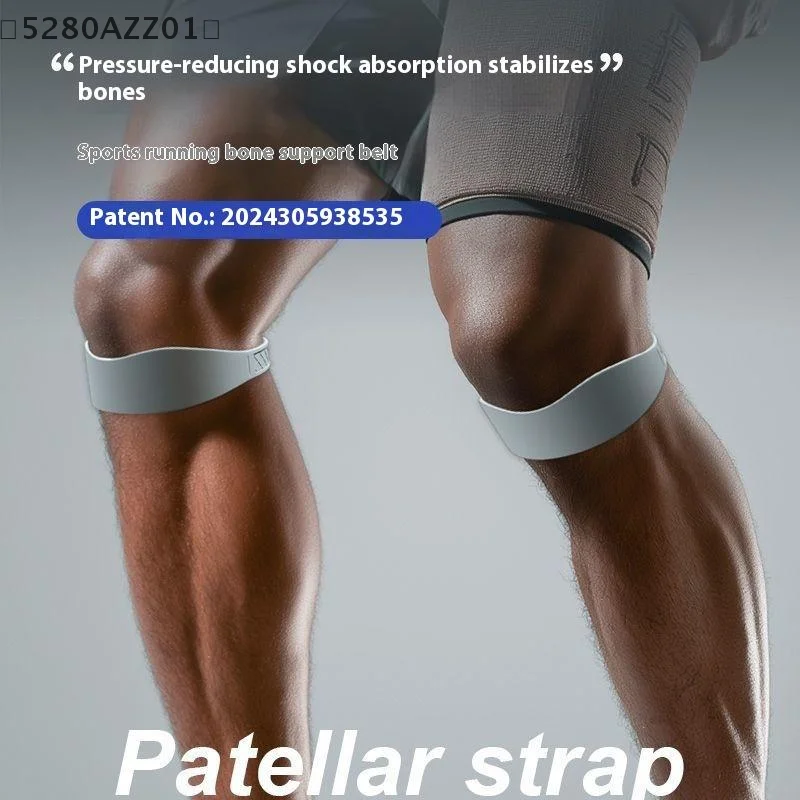 〔HMA58〕2PCS Silicone Patella Tendon Knee Straps Support Strap Fixed Protection Flexible Sports Band Patellar Strape Brace Shock