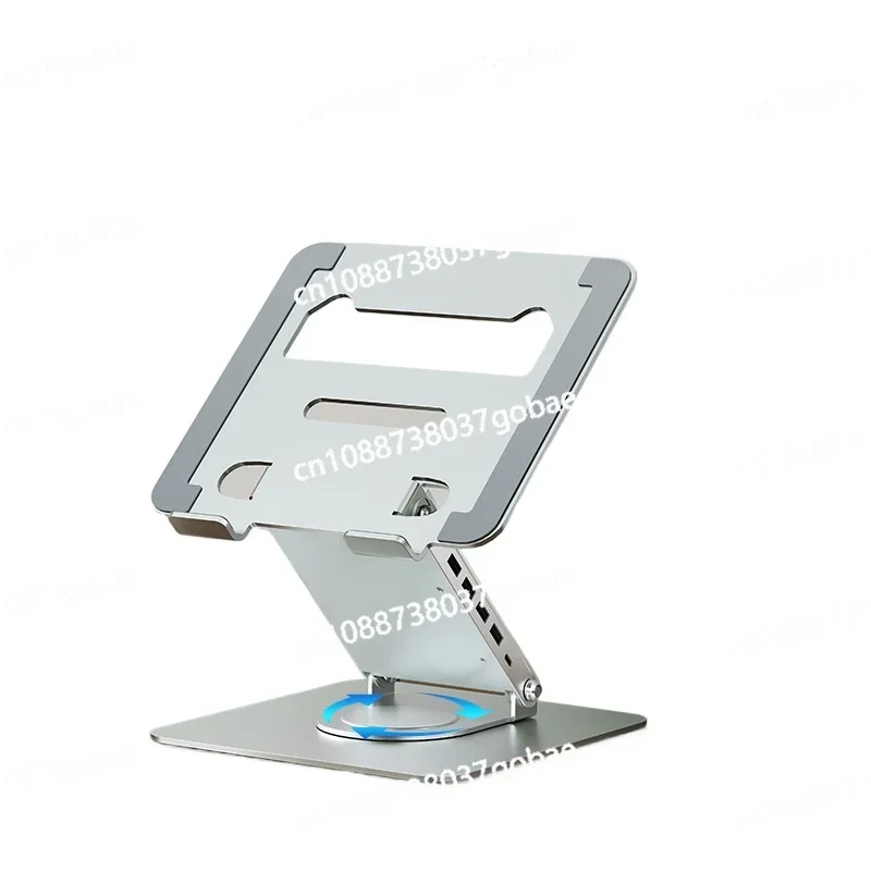 Drewchan Laptop Bracket Docking Station Aluminum Alloy Cooling Bracket Folding Rotating Multi-function Metal Heighten