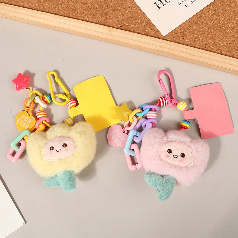 Cute Flower Plush Tulip DIY Creative Keychain Backpack Pendant Charm Mobile Phone Individualization Couple Gift