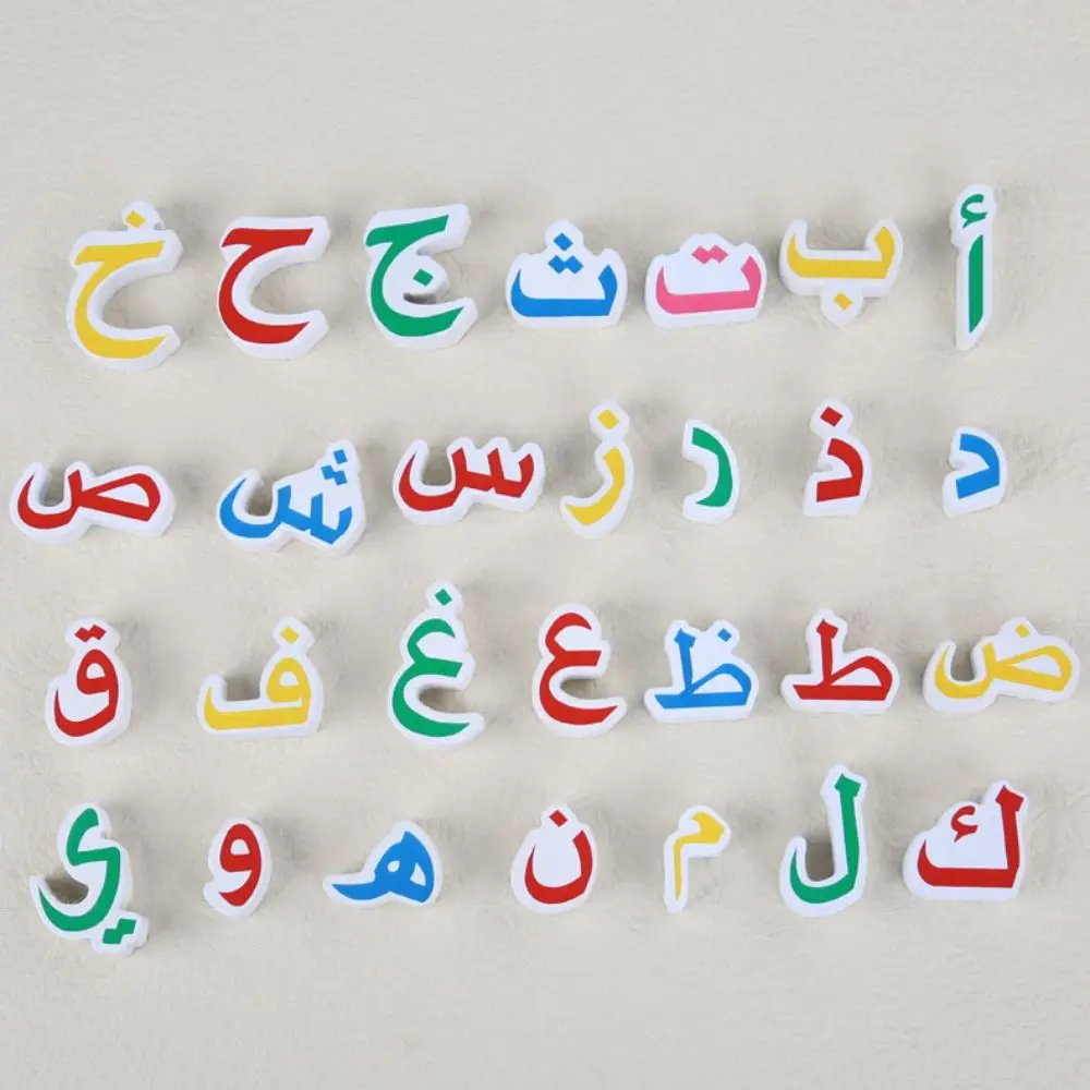 Learning Plaything Arabic Alphabet Puzzles Board Wooden Arabic Matching Arabic Matching Toy Jigsaw Letter Family Playing