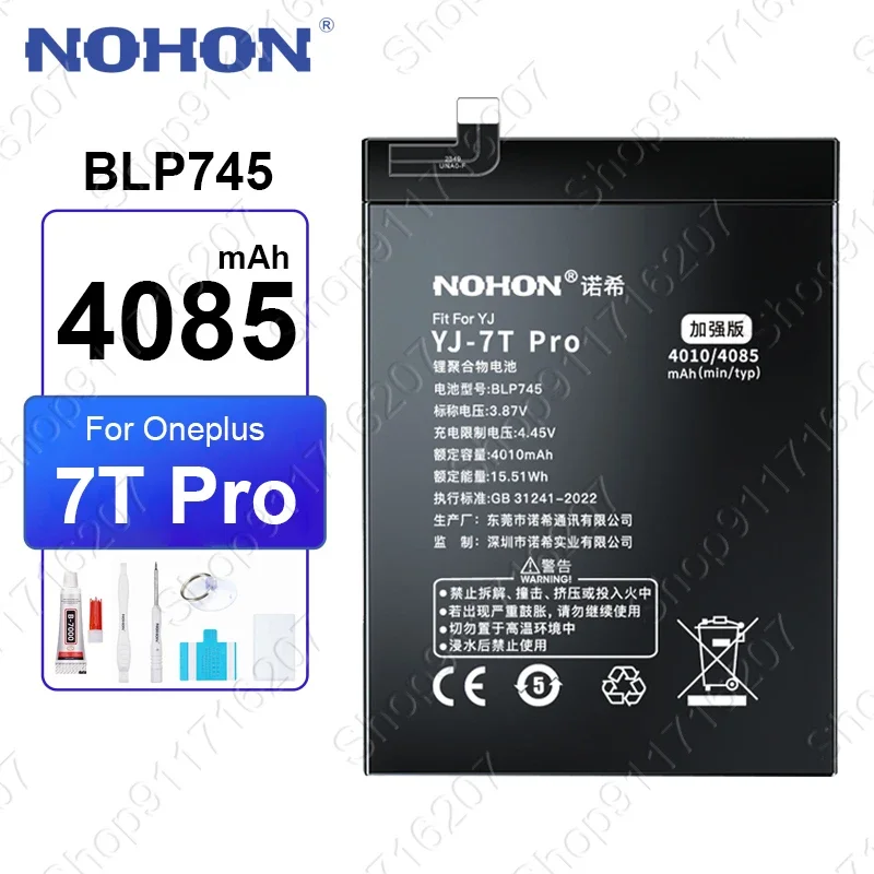 NOHON BLP743 BLP745 Battery for OnePlus 7T Pro 7TPro One Plus 1+ ReplacementPhone Batteries Fast Charging