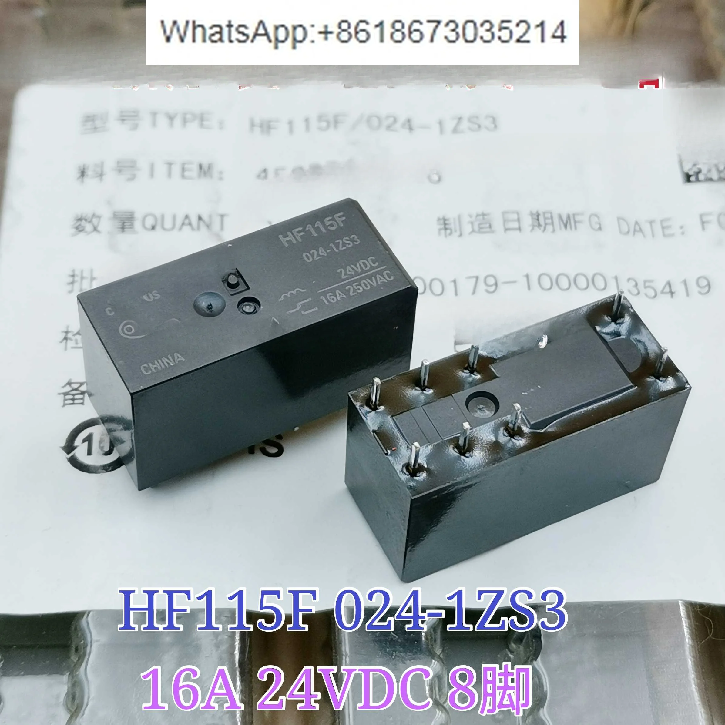 10  PCS  JQX HF115F 024-1ZS3 24VDC relay 16A 24V 8 pins