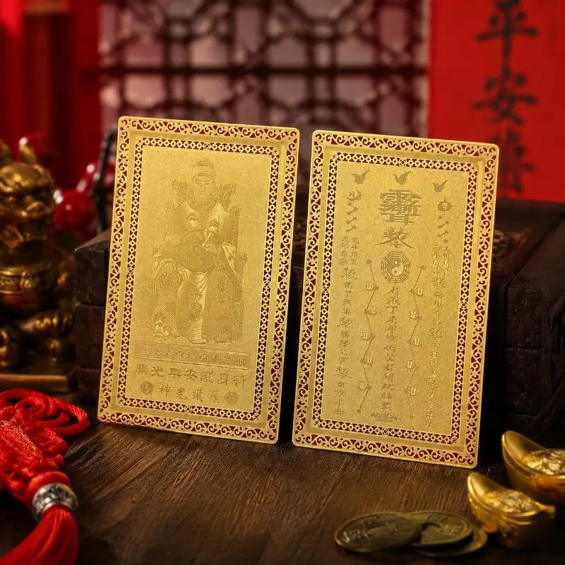 Tai-Sui-Segens-Gebets-Goldkarte 1/2 Stück Feng Shui Exorzismus-Schutz für Geburtstagsüberraschung Spirituelles Geschenk – Detail 5