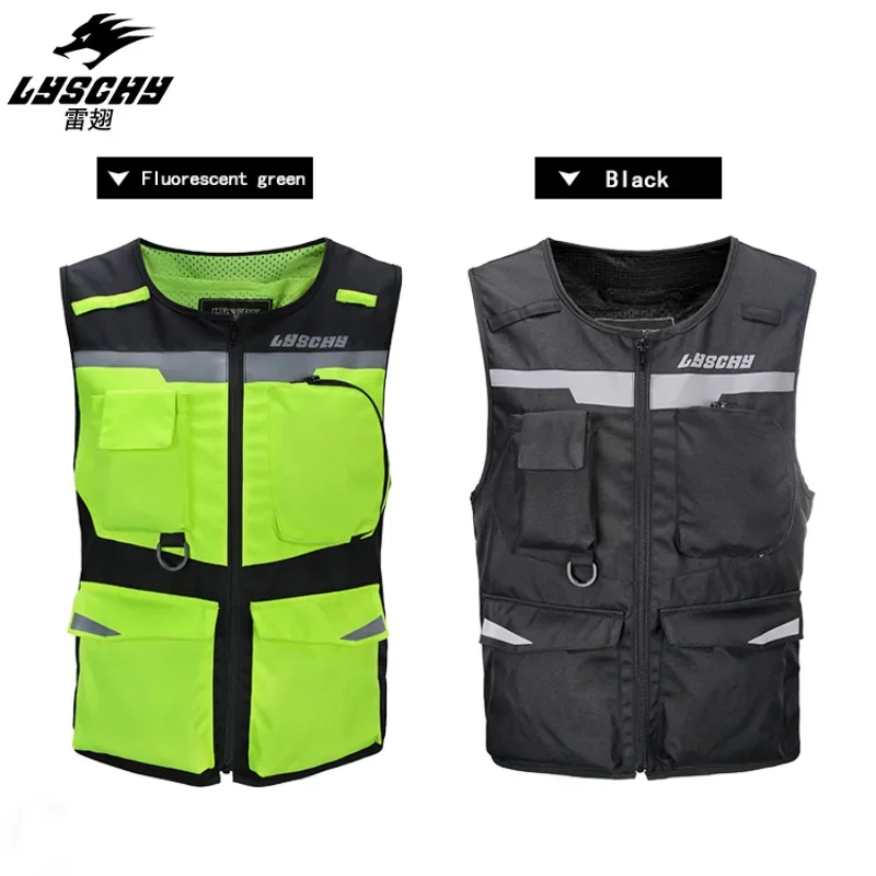 LYSCHY Reflective Waistcoat Clothing Waterproof Motocross Off-Road Racing Vest Motorcycle Touring Night Riding Moto Jacket Vest