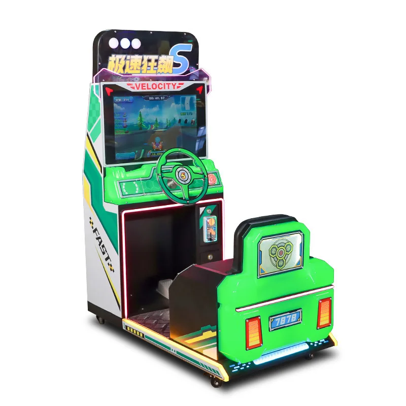 

Children's cartoon shape coin-operated tour racing game machine playground video game city