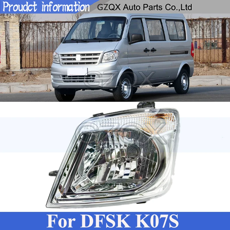 

CAPQX Front Bumper Head Light Head Lamp For DFM DFSK K07S Headlight Headlamp Front Trun Signal Light