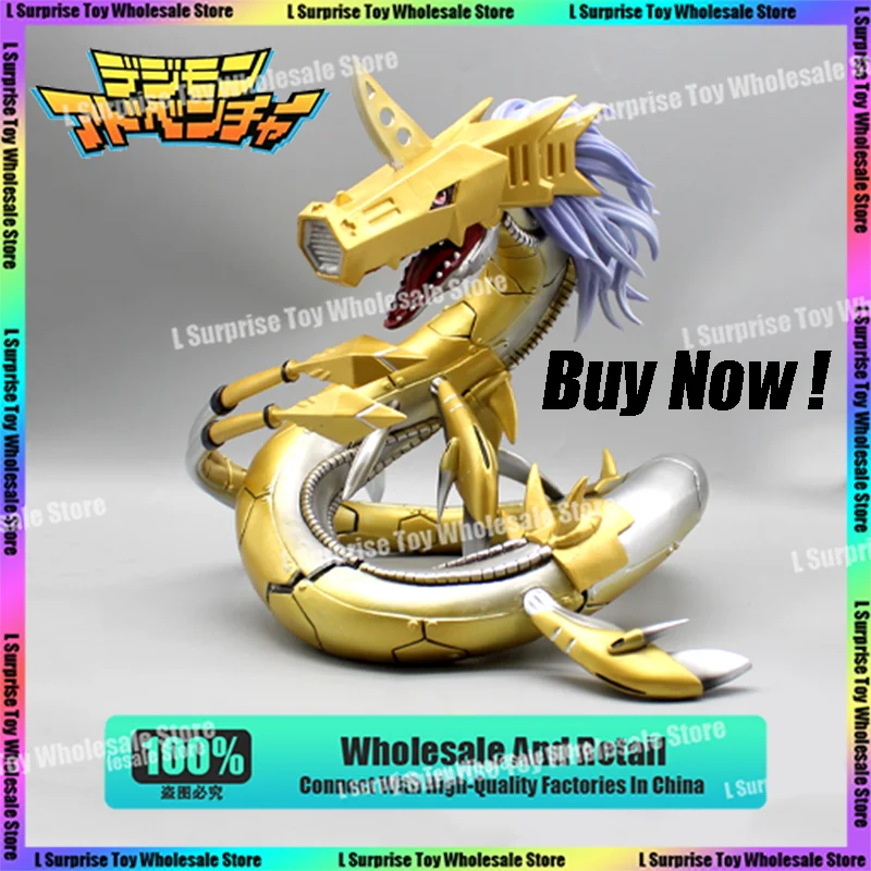 

[Hot-New] Digital Monster Figure Dark Masters Metal Seadramon Anime Action Figures Statue Figuras Figurine Collection Gifts Toys