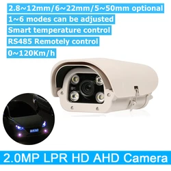 Professional Analogue 2MP 1080P Waterproof IP65 Car Plate Number License Recognition ANPR AHD LPR Camera For Entrance Packinglot