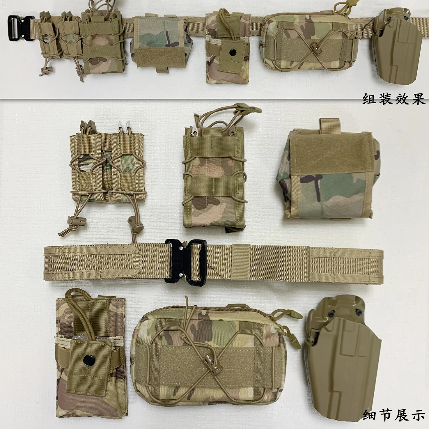 مجموعة كاملة من حزام الخصر التكتيكي من MOLLE مع حقيبة ملحقات مجلة الحافظة، معدات صيد عسكرية قتالية للرماية في الهواء الطلق #4