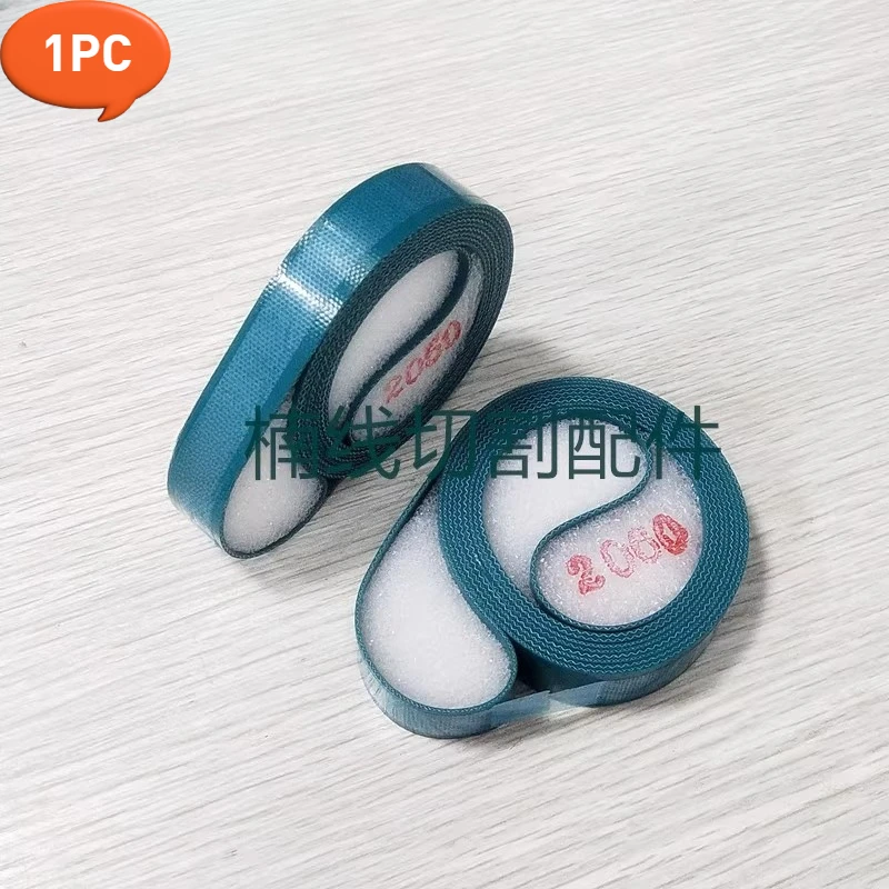 

1PC 2041930/2041931 For Sodick Machine Belt AP Series Timing Belt 2050/2060