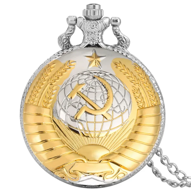 Silver CCCP Russia Emblem Communism Soviet Style Arabic Number Quartz Pocket Watch Necklace Pendant Chain Clock Gifts Timepiece