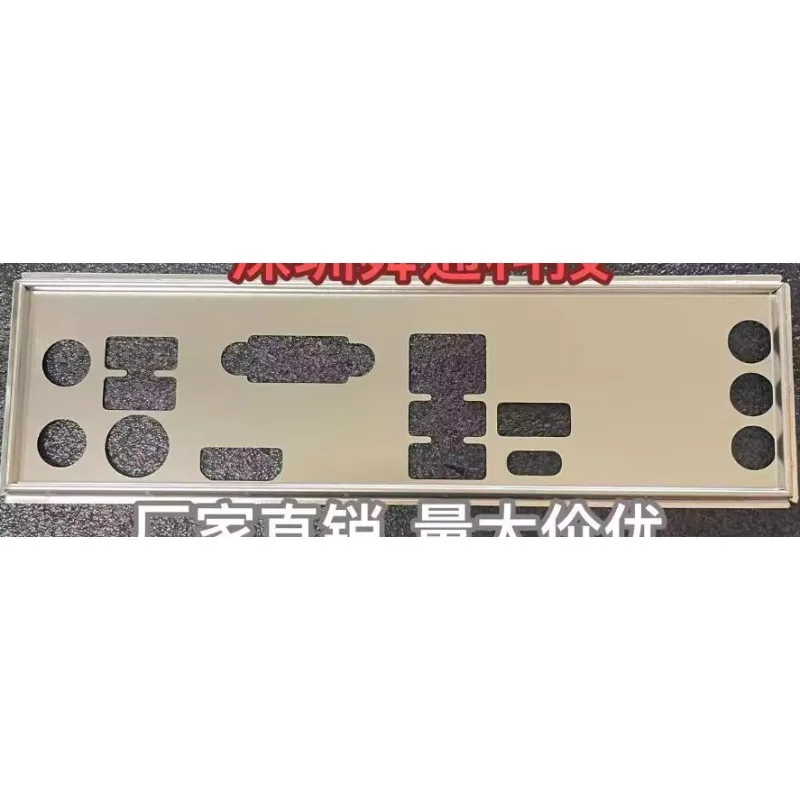 NEW Baffle Bracket for ASRock B460 Pro4 Main Board Back Plate I/O IO Shield Blank Bezel