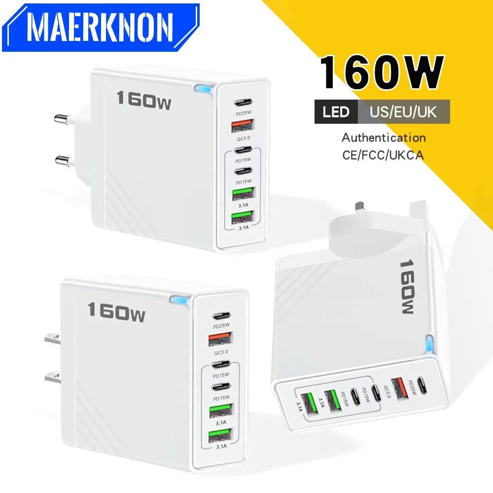 Cargador USB C de 160W, adaptador de cargador de pared PD QC3.0 de carga rápida para iPhone 16, Samsung S24, Xiaomi, Huawei, cargador de teléfono con múltiples puertos