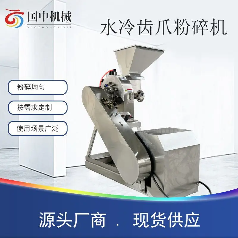 Conveyor Hopper Side Conveyor Belt, Small Electric Loading And Unloading Moving, Climbing, Lifting, Folding Conveyor Belt