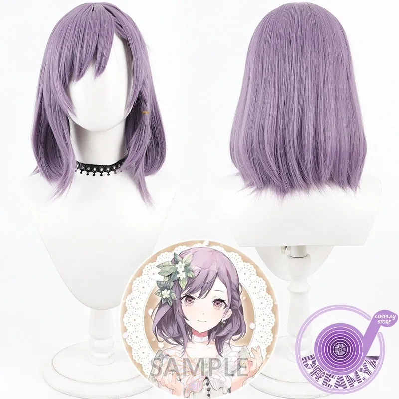 Shinonome Ena Cosplay Wig Project Sekai Purple Short Heat Resistant Synthetic Hair Halloween Party Role Play Carnival + Wig Cap