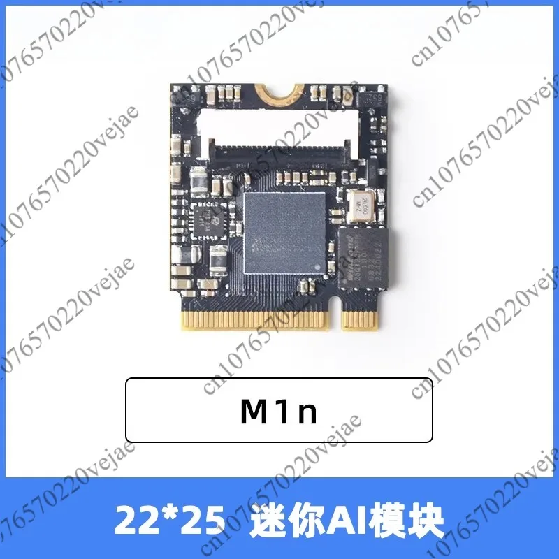 

Модуль M1n K210 Deep Learning Gold Finger: основная плата RISC-V AI+IoT
