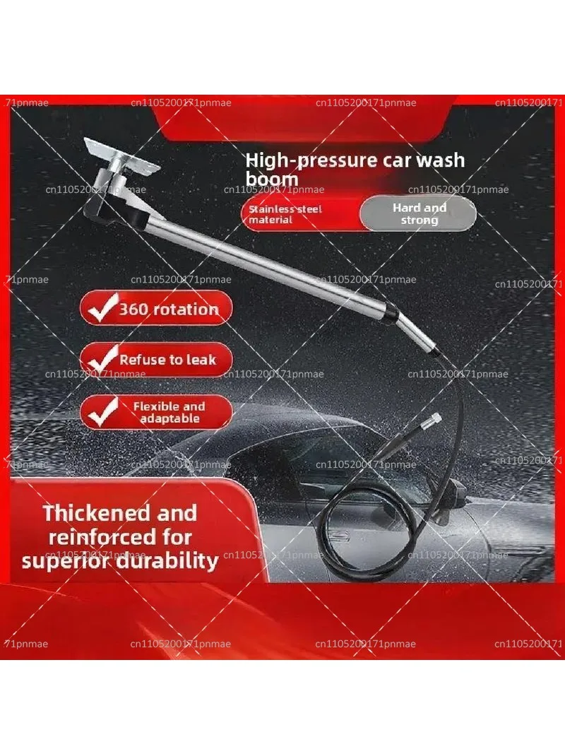 360° Rotating Car Wash Swing Arm Stainless Steel 5m Long High Pressure Water Gun for Auto Cleaning Garage