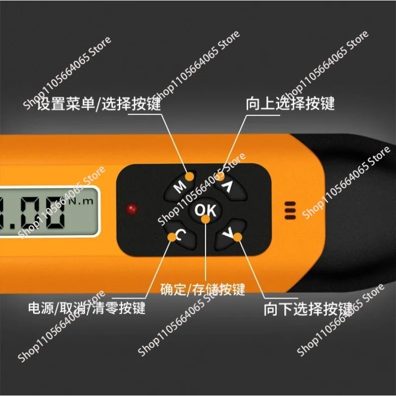 for Siwei Digital Display Torque Wrench Adjustable High Precision     for Car Maintenance 1pcs