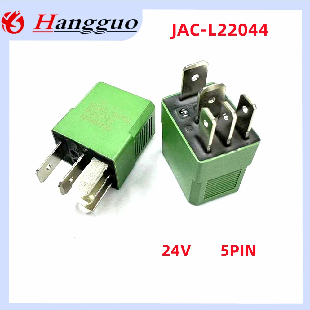 2PCS/Lot Original JAC-L22044 Truck light truck 5 insert 3735930LE010 24VDC 5PIN Relay